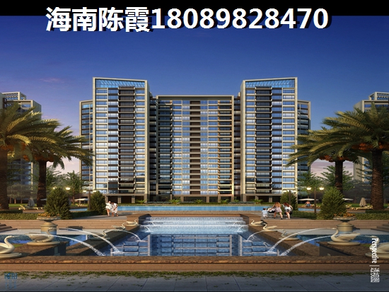 外地人为什么选择在湘西买房