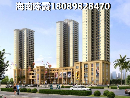 湖南哪里买房养老好？