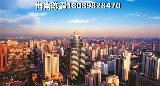 湘西二手房涨纸缘由解析！