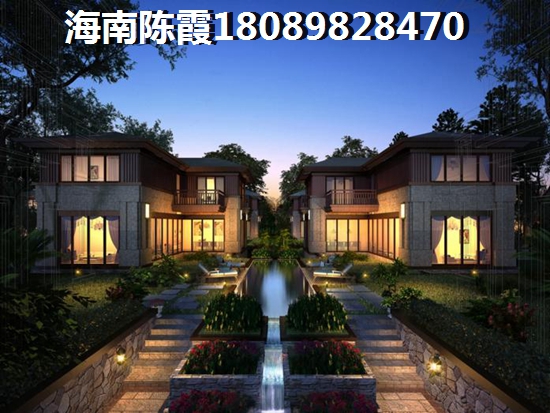 恒华揽悦购房优势