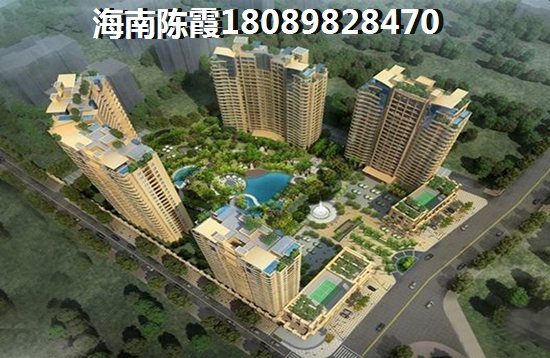 诚信华府实景图
